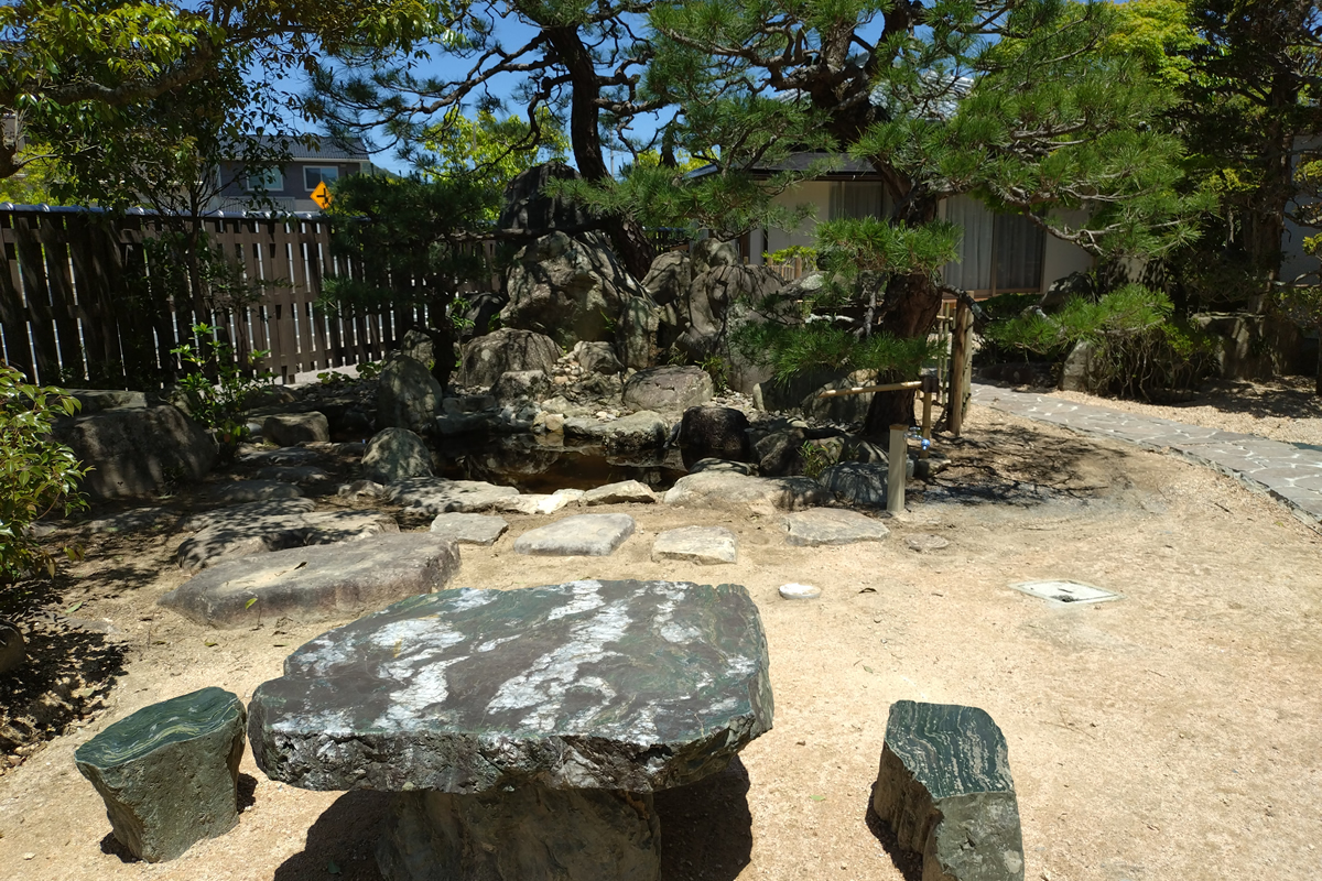 庭園